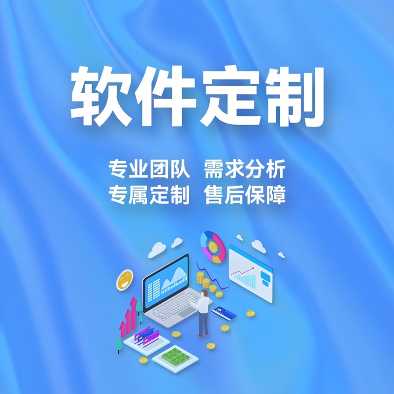 小程序开发外包的春天来了！