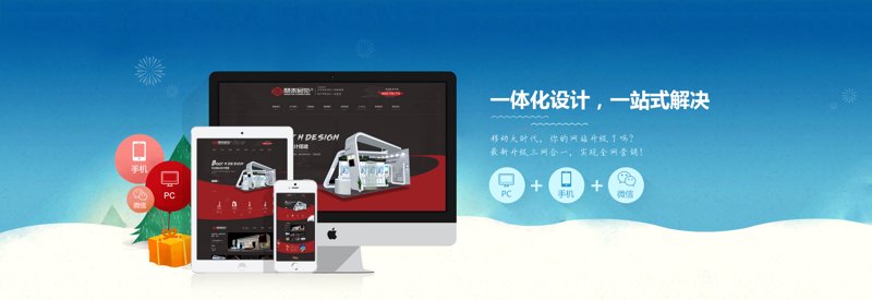 智能化管理：企业管理系统开发引领未来趋势